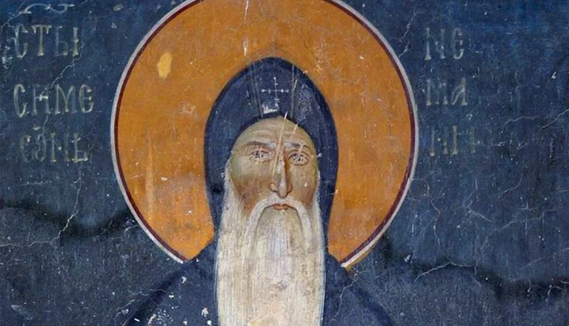 Стефан Немања - насловна