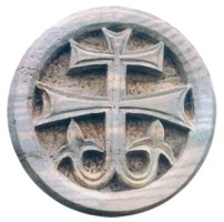 Студенички крст у камену - манастир Студеница